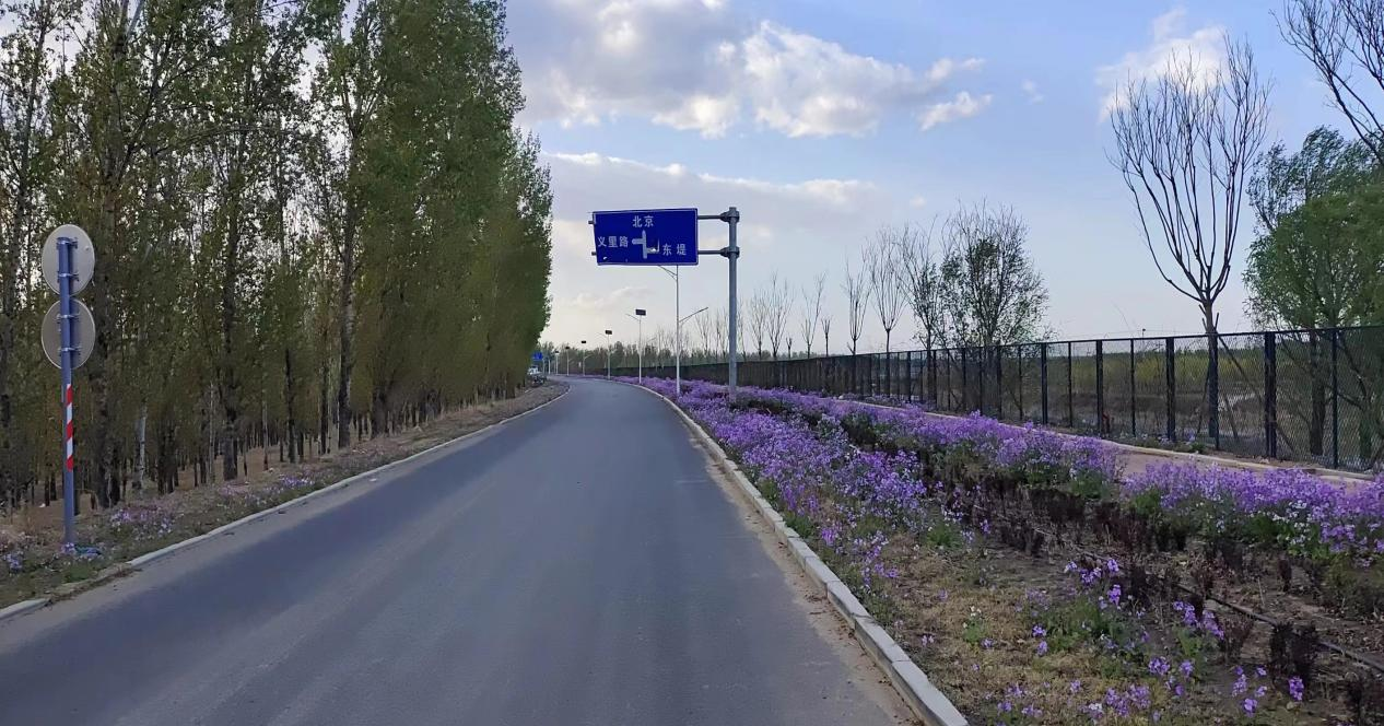 河北省涿州市永定河綜合整治工程通過項(xiàng)目合同完工驗(yàn)收 河北省涿州市永定河綜合整治工程通過項(xiàng)目合同完工驗(yàn)收
