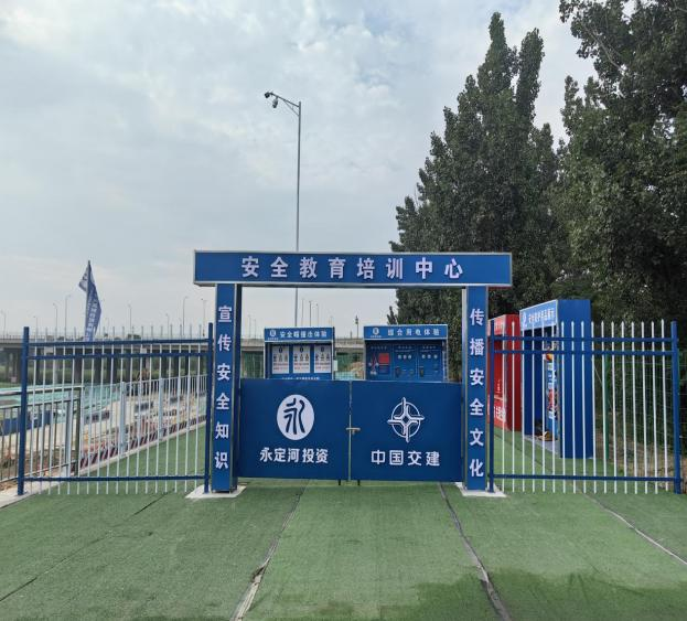 永定河綜合治理工地 小小二維碼 掃出標(biāo)準(zhǔn)化 永定河綜合治理工地 小小二維碼 掃出標(biāo)準(zhǔn)化