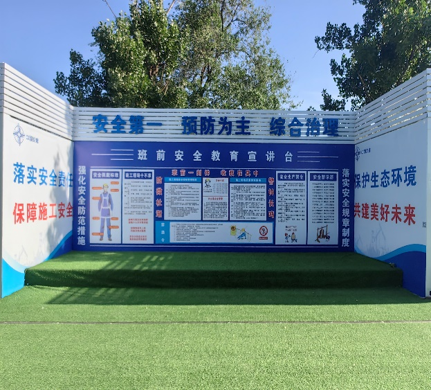 永定河綜合治理工地 小小二維碼 掃出標(biāo)準(zhǔn)化 永定河綜合治理工地 小小二維碼 掃出標(biāo)準(zhǔn)化