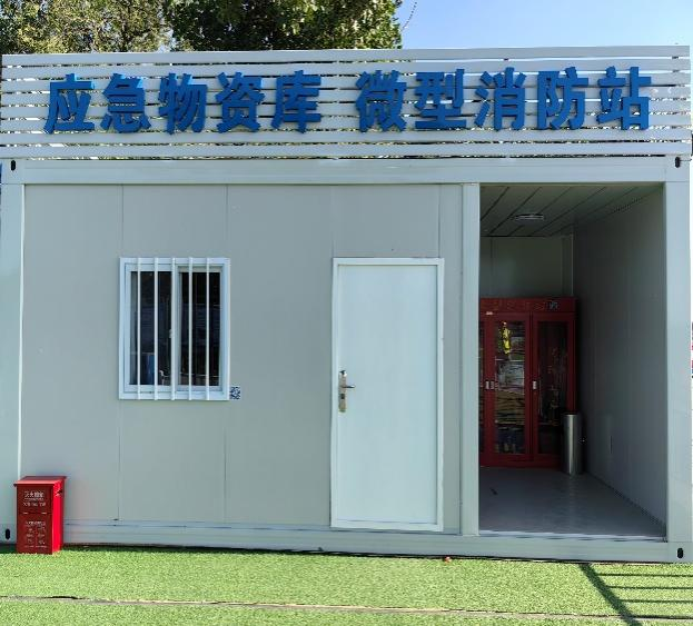 永定河綜合治理工地 小小二維碼 掃出標(biāo)準(zhǔn)化 永定河綜合治理工地 小小二維碼 掃出標(biāo)準(zhǔn)化