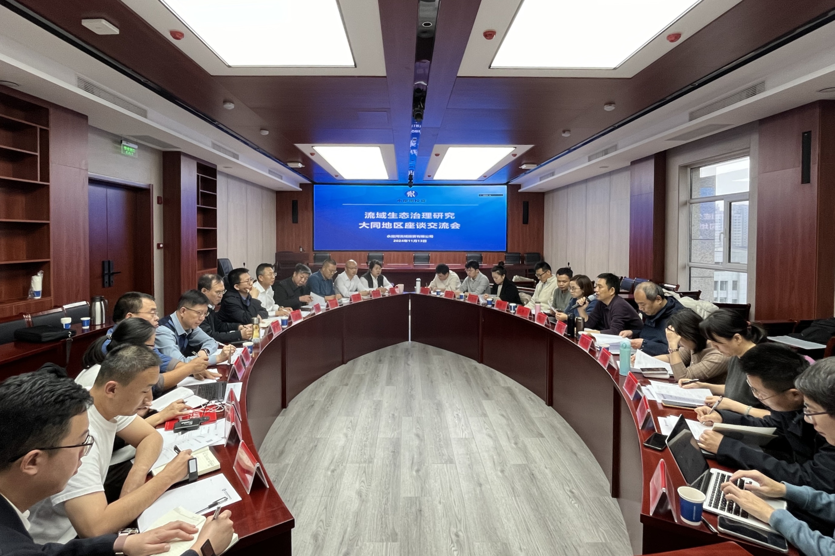公司在大同地區(qū)開展流域生態(tài)治理規(guī)劃研究調(diào)研 公司在大同地區(qū)開展流域生態(tài)治理規(guī)劃研究調(diào)研