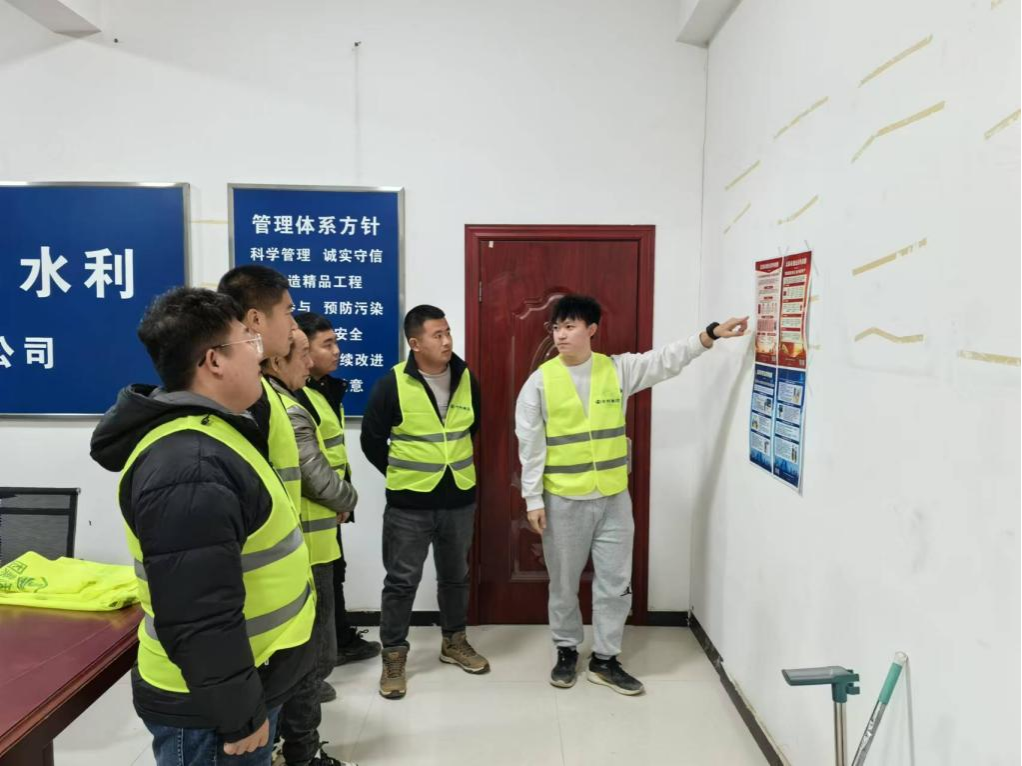 永定河流域公司組織開展國家憲法日宣傳周系列活動 永定河流域公司組織開展國家憲法日宣傳周系列活動