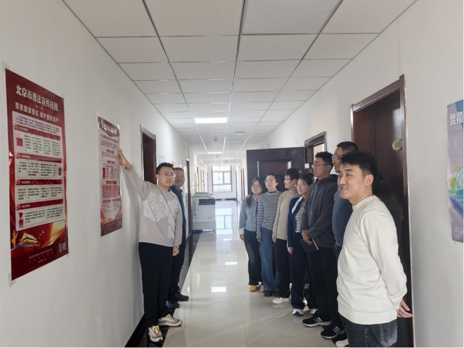 永定河流域公司組織開展國家憲法日宣傳周系列活動 永定河流域公司組織開展國家憲法日宣傳周系列活動