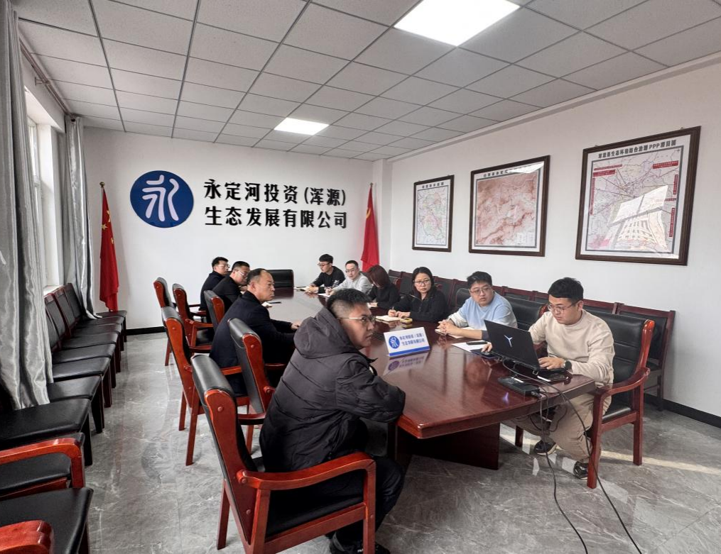 永定河流域公司組織開展國家憲法日宣傳周系列活動 永定河流域公司組織開展國家憲法日宣傳周系列活動