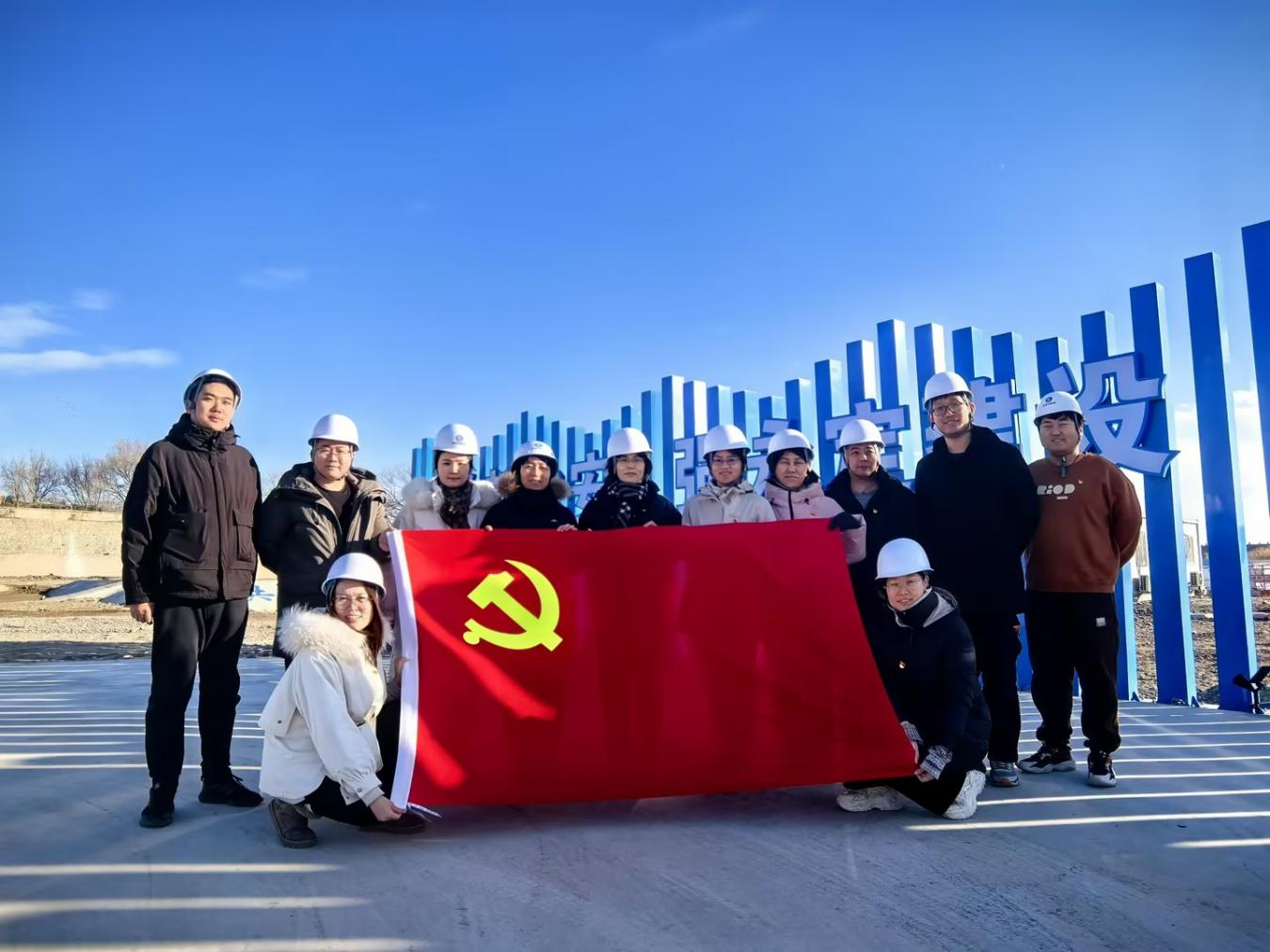 北京災(zāi)后恢復(fù)重建聯(lián)合黨支部與永定河管理處科技科黨支部、調(diào)度運行科黨支部聯(lián)合開展黨建共建活動 北京災(zāi)后恢復(fù)重建聯(lián)合黨支部與永定河管理處科技科黨支部、調(diào)度運行科黨支部聯(lián)合開展黨建共建活動