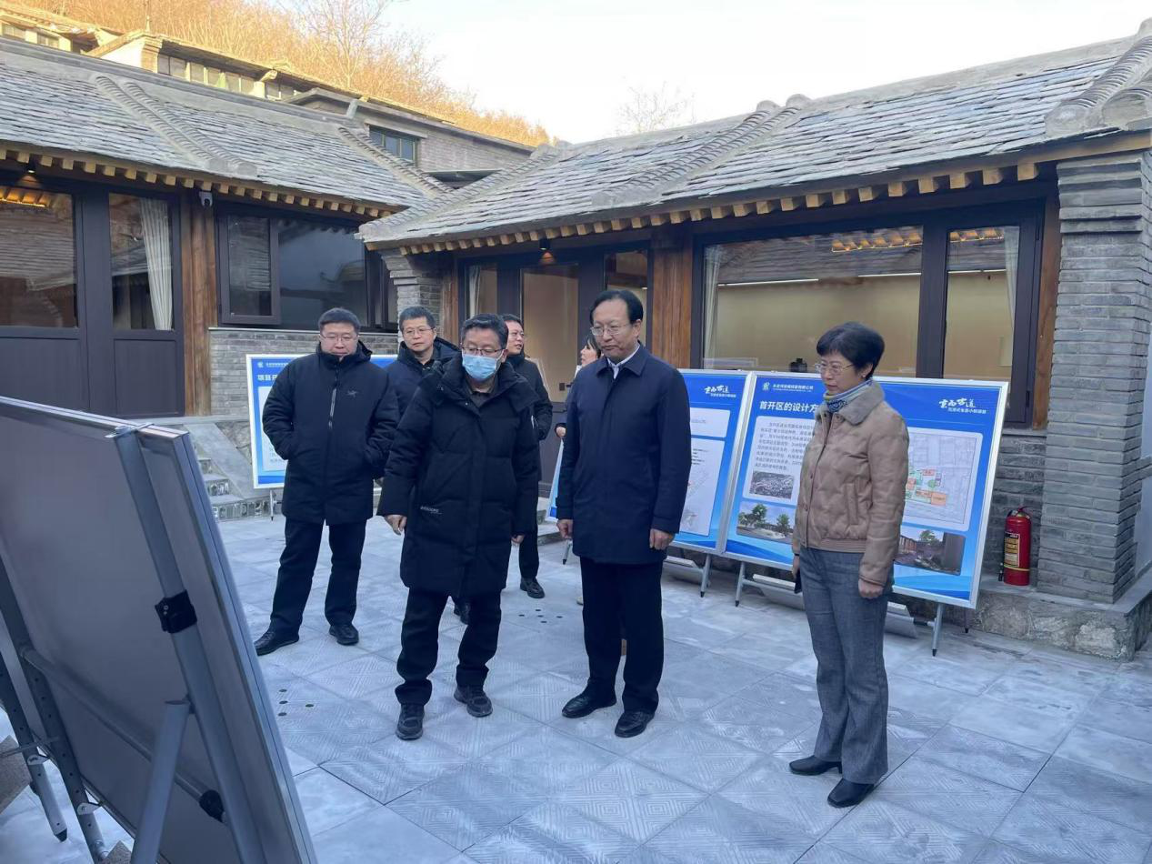 市發(fā)展改革委赴京西古道沉浸式生態(tài)小鎮(zhèn)項(xiàng)目現(xiàn)場調(diào)研 市發(fā)展改革委赴京西古道沉浸式生態(tài)小鎮(zhèn)項(xiàng)目現(xiàn)場調(diào)研