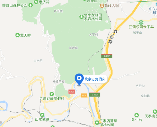 關(guān)于召開首屆永定河論壇的第二號通知 關(guān)于召開首屆永定河論壇的第二號通知