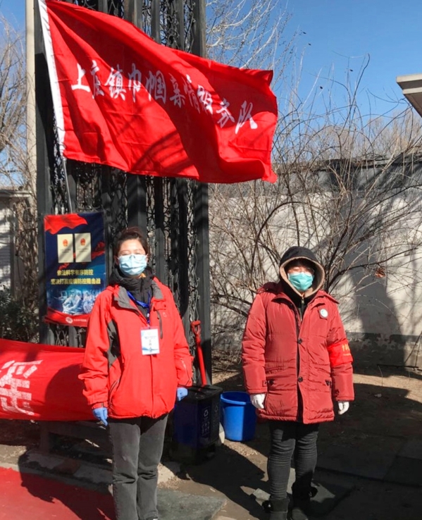 不問(wèn)歸期 守護(hù)一方平安——公司干部下沉防疫紀(jì)實(shí) 不問(wèn)歸期 守護(hù)一方平安——公司干部下沉防疫紀(jì)實(shí)