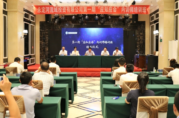 學(xué)高為師 身正為范 學(xué)高為師 身正為范