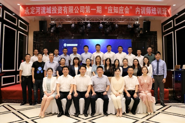 學(xué)高為師 身正為范 學(xué)高為師 身正為范