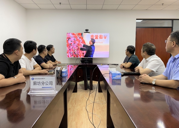 緬懷革命先烈 弘揚抗戰(zhàn)精神 緬懷革命先烈 弘揚抗戰(zhàn)精神