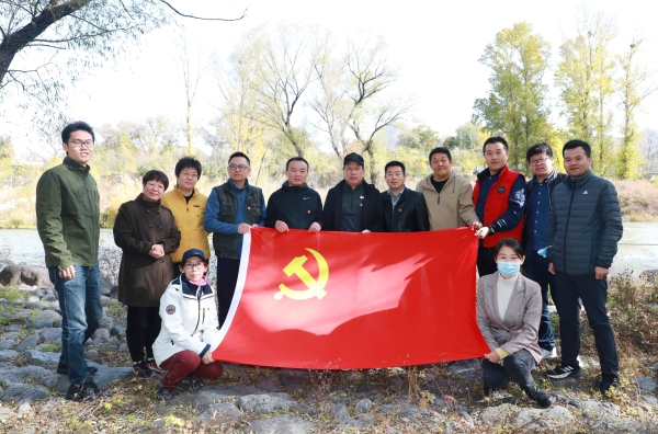 黨建互聯(lián) 支部共建 北京市永定河綜合治理與生態(tài)修復(fù)領(lǐng)導(dǎo)小組辦公室與公司聯(lián)合開(kāi)展主題黨日活動(dòng) 黨建互聯(lián) 支部共建 北京市永定河綜合治理與生態(tài)修復(fù)領(lǐng)導(dǎo)小組辦公室與公司聯(lián)合開(kāi)展主題黨日活動(dòng)