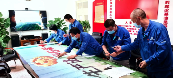 北京運(yùn)營(yíng)公司多措并舉圓滿完成“安全生產(chǎn)月”活動(dòng) 北京運(yùn)營(yíng)公司多措并舉圓滿完成“安全生產(chǎn)月”活動(dòng)