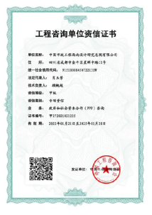 2022年第一季度聯(lián)盟單位動態(tài) 2022年第一季度聯(lián)盟單位動態(tài)