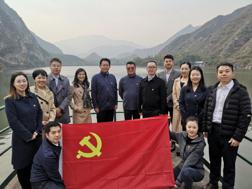 永定河投資公司與中信銀行北京分行聯(lián)合開展“踐行兩山理論 建設(shè)美麗中國”主題黨日活動 永定河投資公司與中信銀行北京分行聯(lián)合開展“踐行兩山理論 建設(shè)美麗中國”主題黨日活動