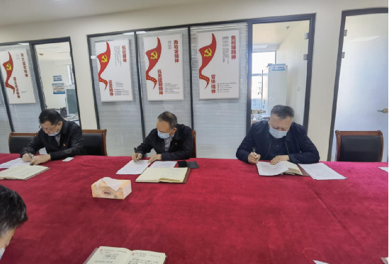 總部第五黨支部學(xué)習(xí)貫徹黨的二十大精神 總部第五黨支部學(xué)習(xí)貫徹黨的二十大精神