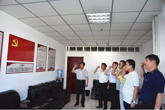 張家口分公司黨支部開展重溫入黨誓詞活動 張家口分公司黨支部開展重溫入黨誓詞活動