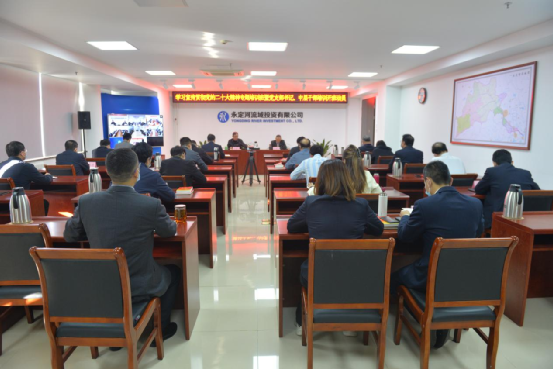 公司舉辦學習宣傳貫徹黨的二十大精神專題培訓班 公司舉辦學習宣傳貫徹黨的二十大精神專題培訓班