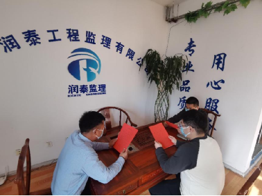 天津分公司開展憲法進(jìn)工地主題活動(dòng) 天津分公司開展憲法進(jìn)工地主題活動(dòng)