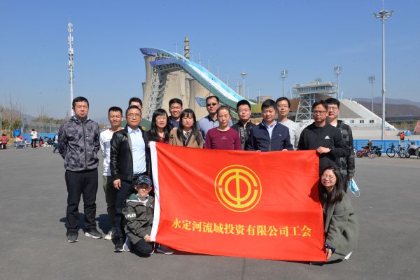 公司組織開展春游踏青活動(dòng) 公司組織開展春游踏青活動(dòng)