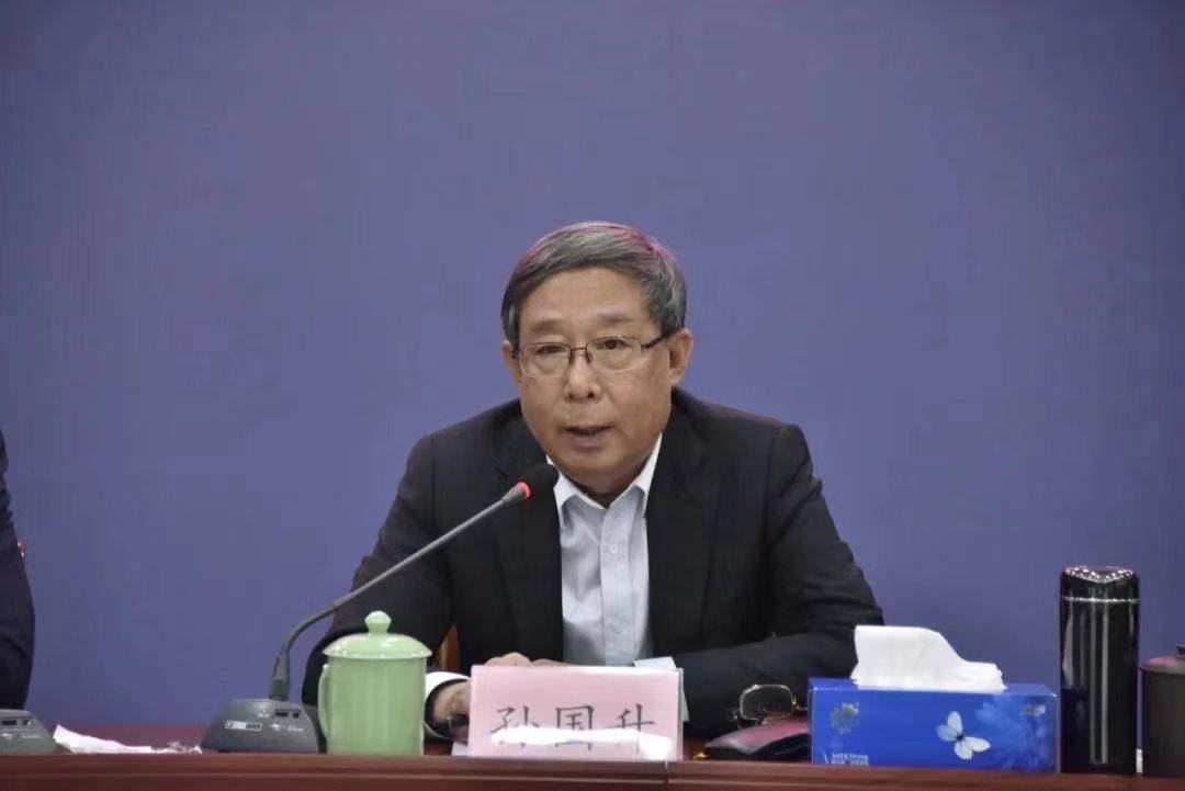 永定河流域投資有限公司2023年度工作會議召開 永定河流域投資有限公司2023年度工作會議召開