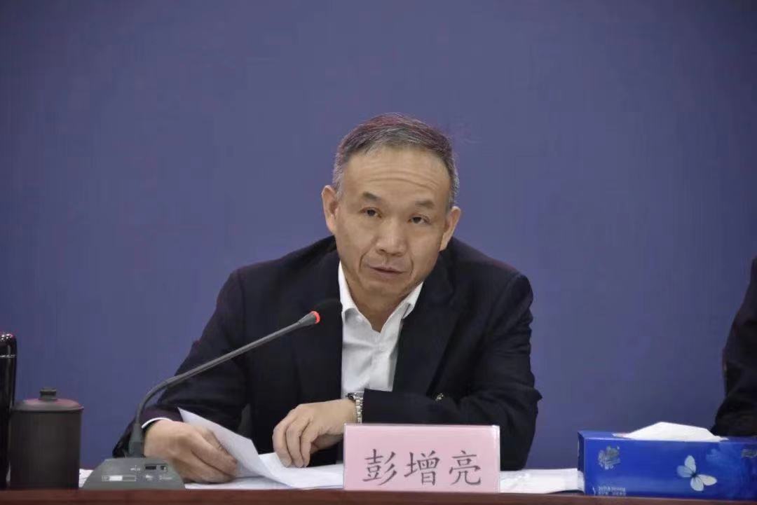 永定河流域投資有限公司2023年度工作會議召開 永定河流域投資有限公司2023年度工作會議召開