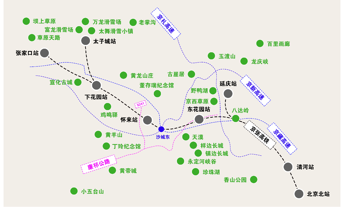 國(guó)際奧委會(huì)副主席于再清考察官?gòu)d水庫(kù)國(guó)家濕地公園 國(guó)際奧委會(huì)副主席于再清考察官?gòu)d水庫(kù)國(guó)家濕地公園