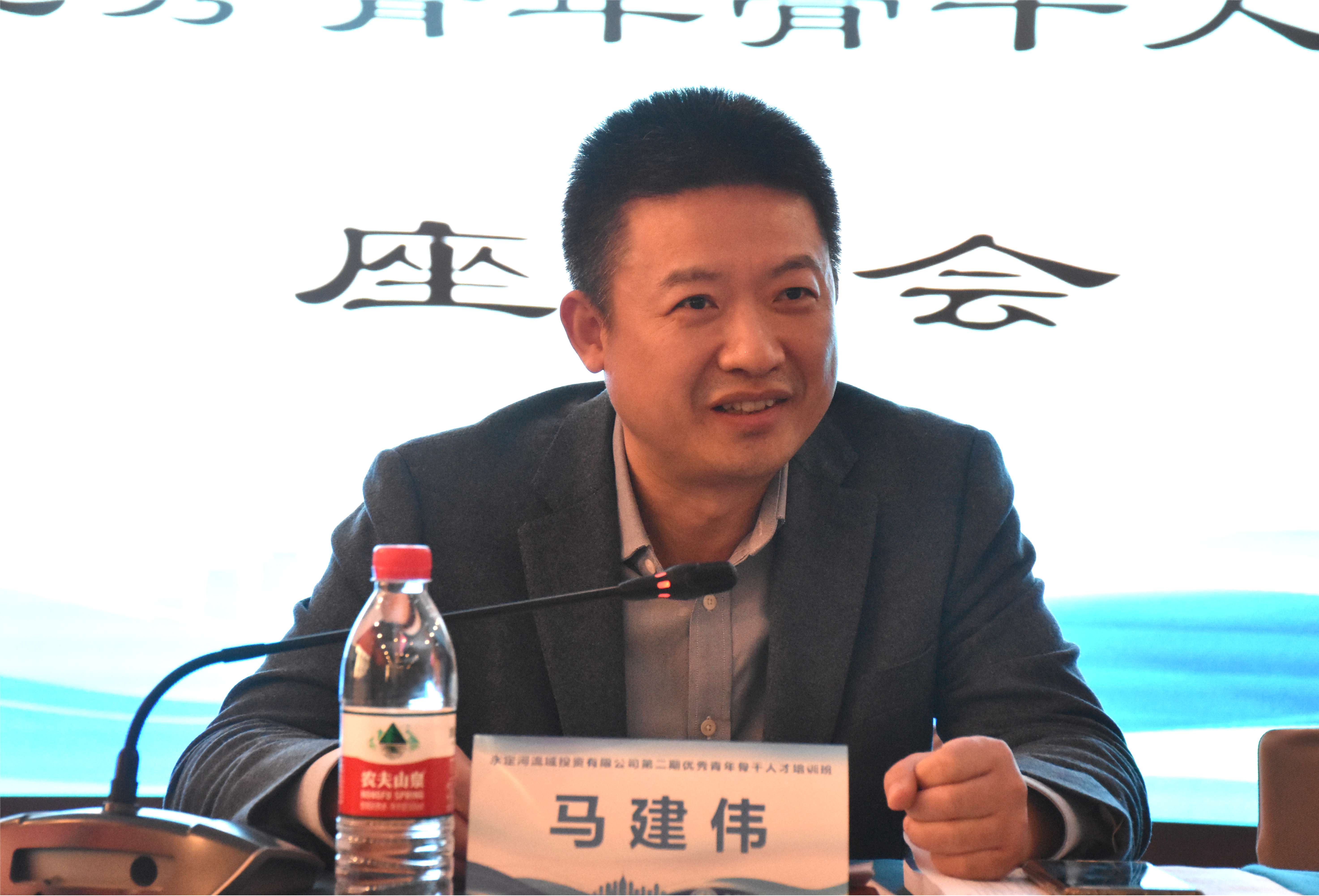 公司領(lǐng)導(dǎo)與“第二期優(yōu)秀青年骨干人才培訓(xùn)班”學(xué)員座談交流 公司領(lǐng)導(dǎo)與“第二期優(yōu)秀青年骨干人才培訓(xùn)班”學(xué)員座談交流