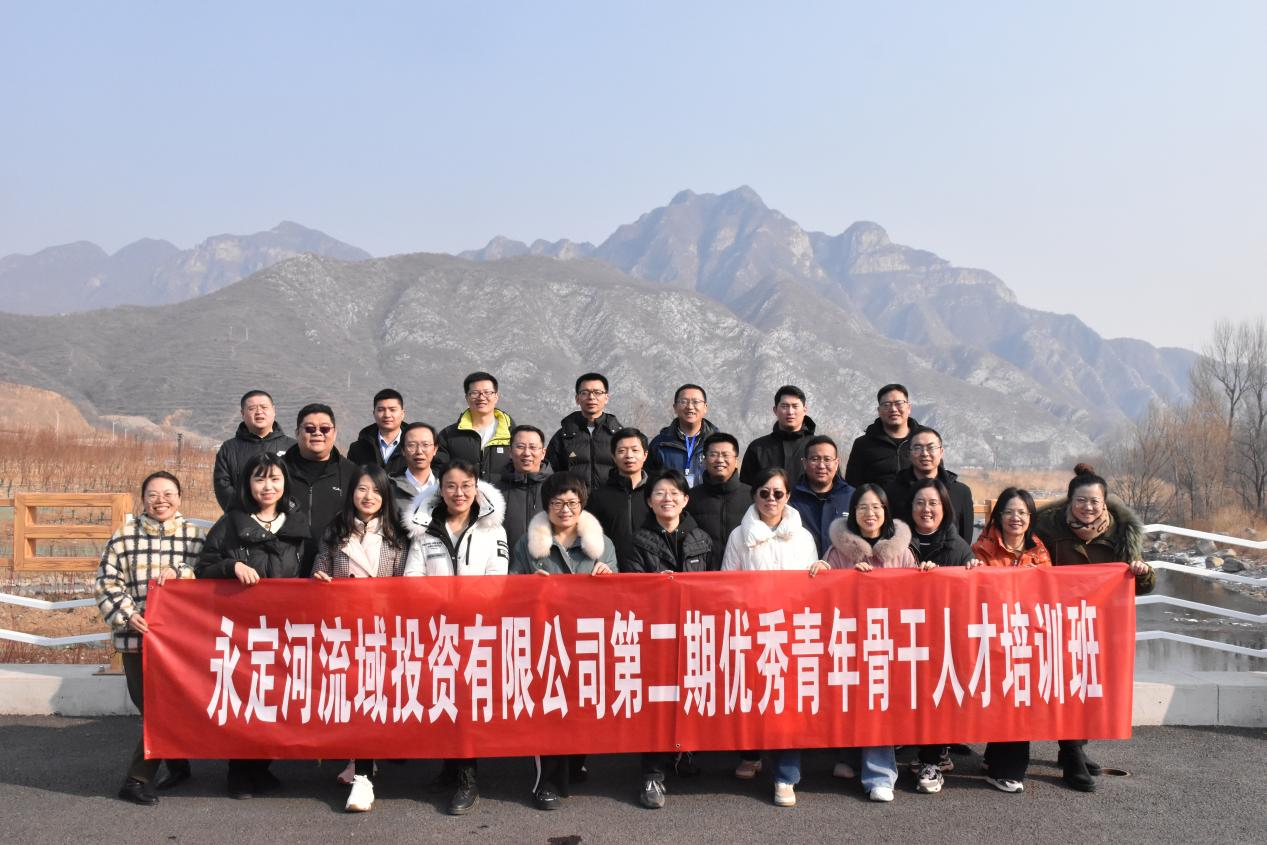 公司領(lǐng)導(dǎo)與“第二期優(yōu)秀青年骨干人才培訓(xùn)班”學(xué)員座談交流 公司領(lǐng)導(dǎo)與“第二期優(yōu)秀青年骨干人才培訓(xùn)班”學(xué)員座談交流