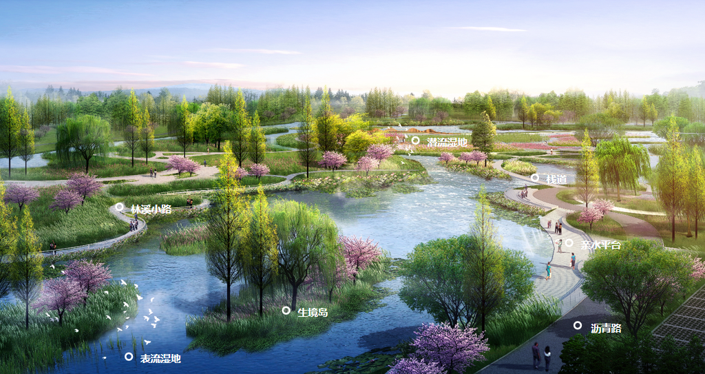 開好局 起好步③ | 長興水源凈化工程通過北京市規(guī)自委“多規(guī)合一”審查 開好局 起好步③ | 長興水源凈化工程通過北京市規(guī)自委“多規(guī)合一”審查