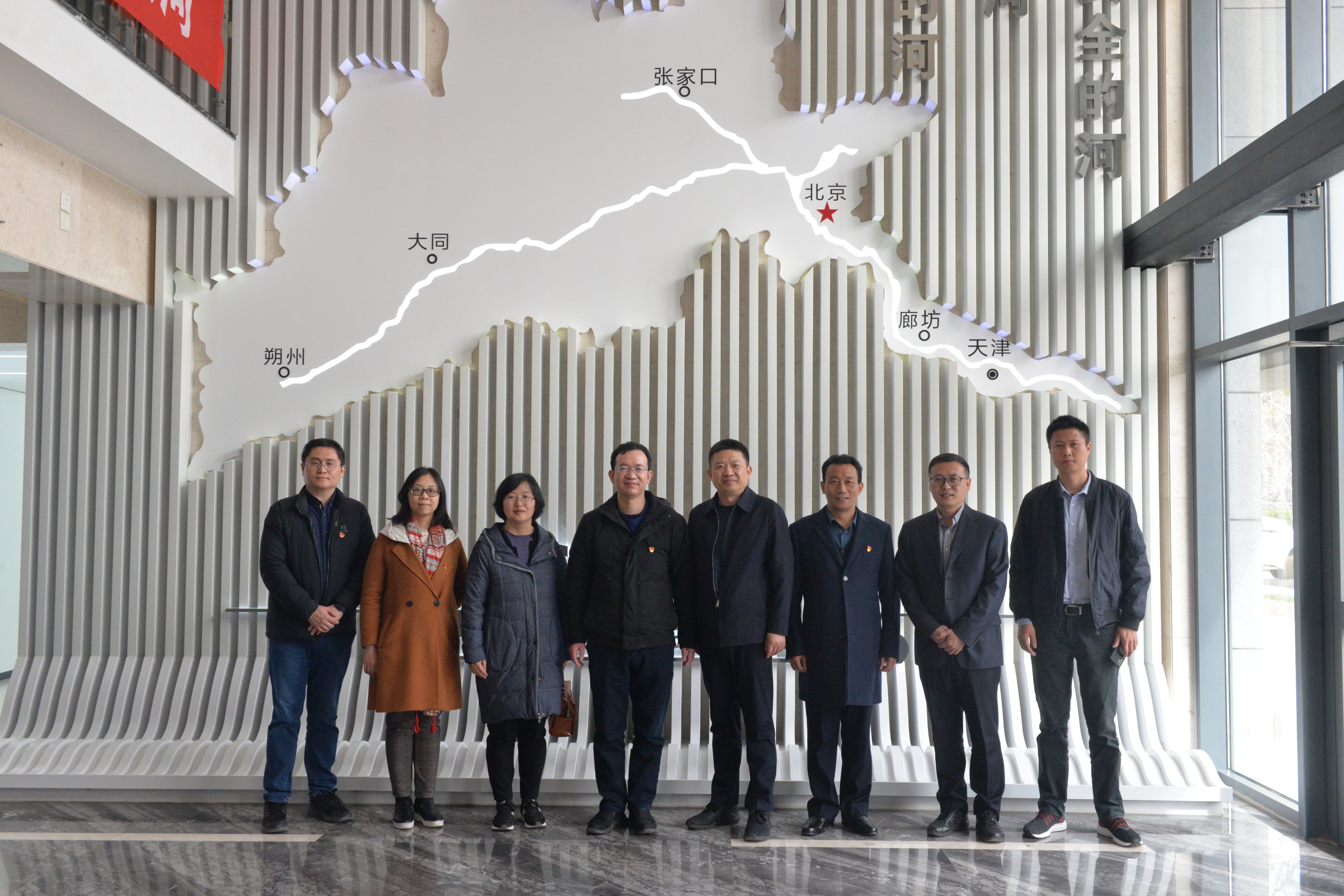 永定河流域公司與北京市委生態(tài)文明辦聯(lián)合開展主題黨日活動(dòng) 永定河流域公司與北京市委生態(tài)文明辦聯(lián)合開展主題黨日活動(dòng)