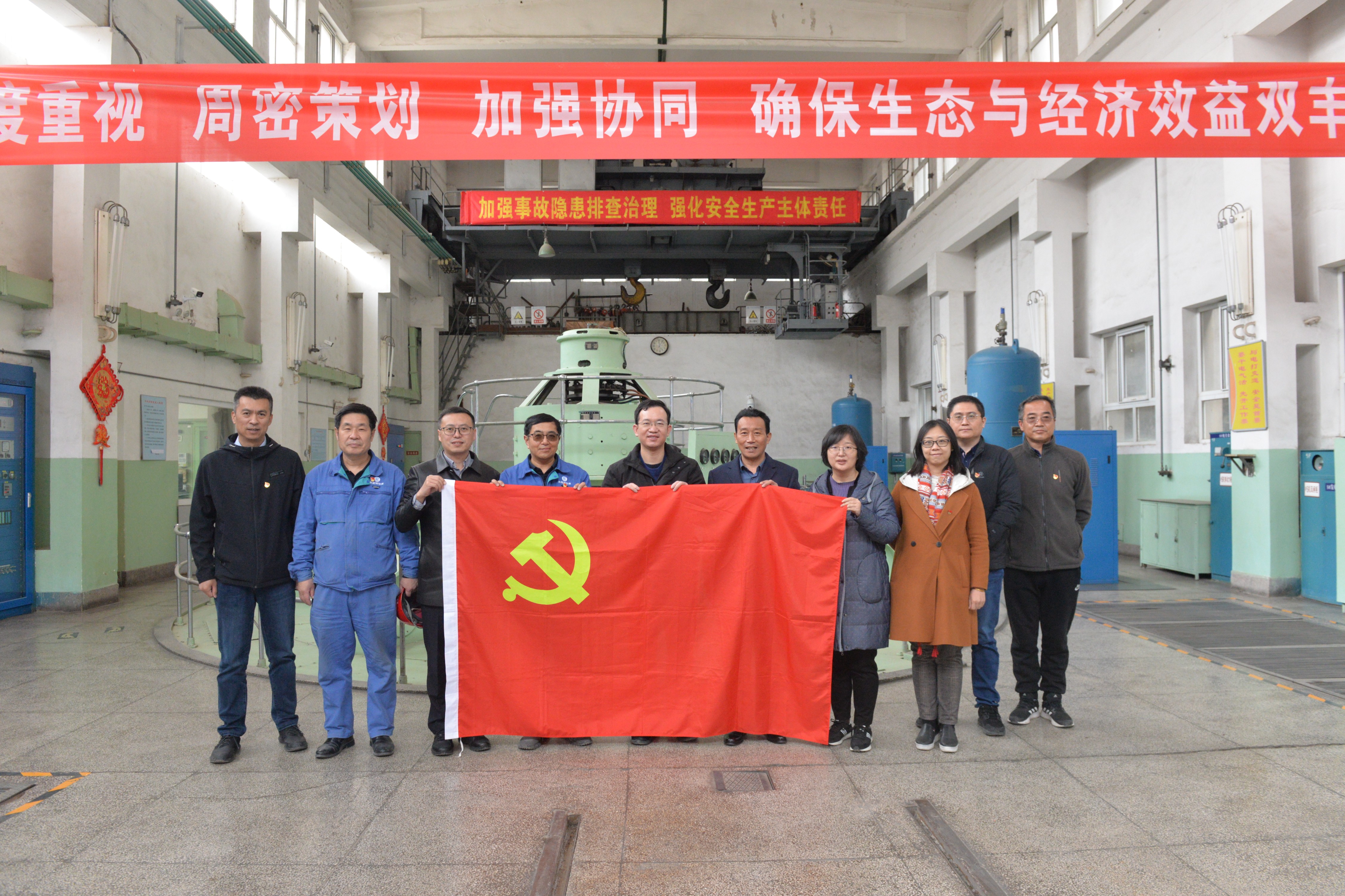 永定河流域公司與北京市委生態(tài)文明辦聯(lián)合開展主題黨日活動(dòng) 永定河流域公司與北京市委生態(tài)文明辦聯(lián)合開展主題黨日活動(dòng)