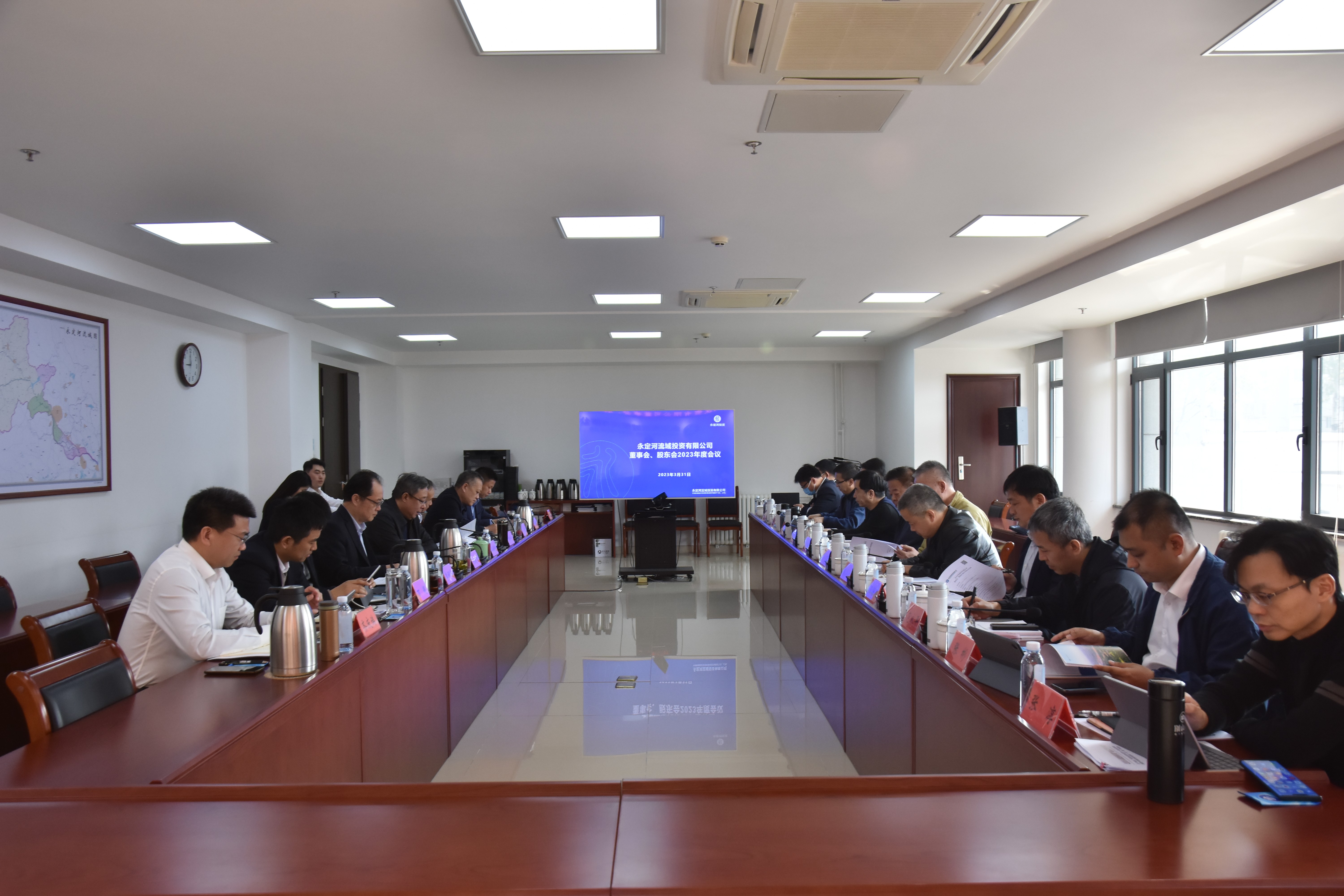 公司召開董事會(huì)、股東會(huì)2023年度會(huì)議 公司召開董事會(huì)、股東會(huì)2023年度會(huì)議